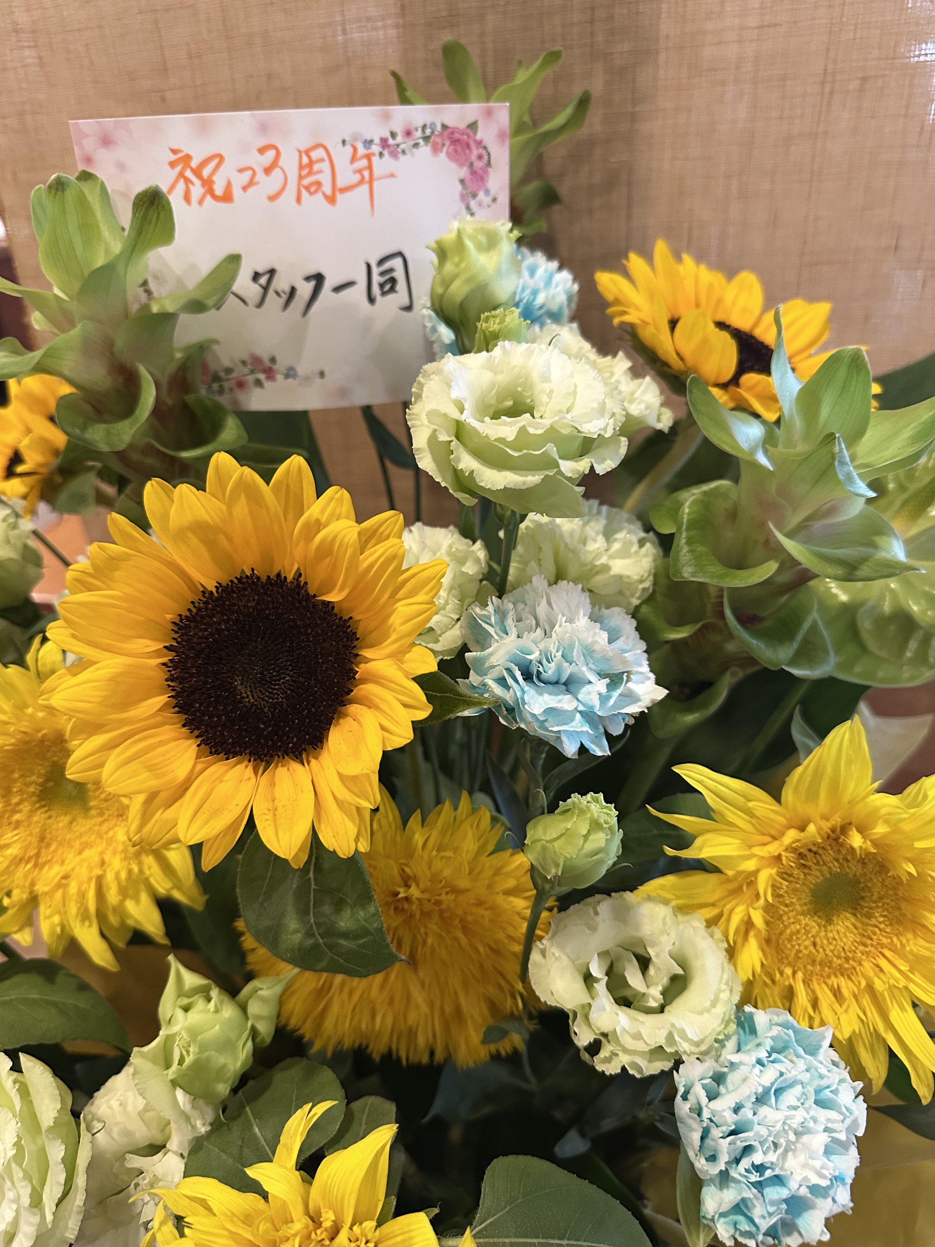 開店23周年～2025.7.10