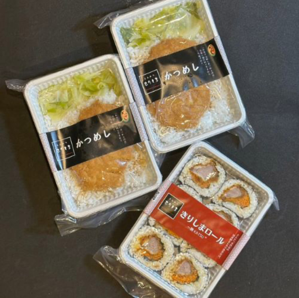 ANA公式通販「A-style」にて販売がスタートしました。