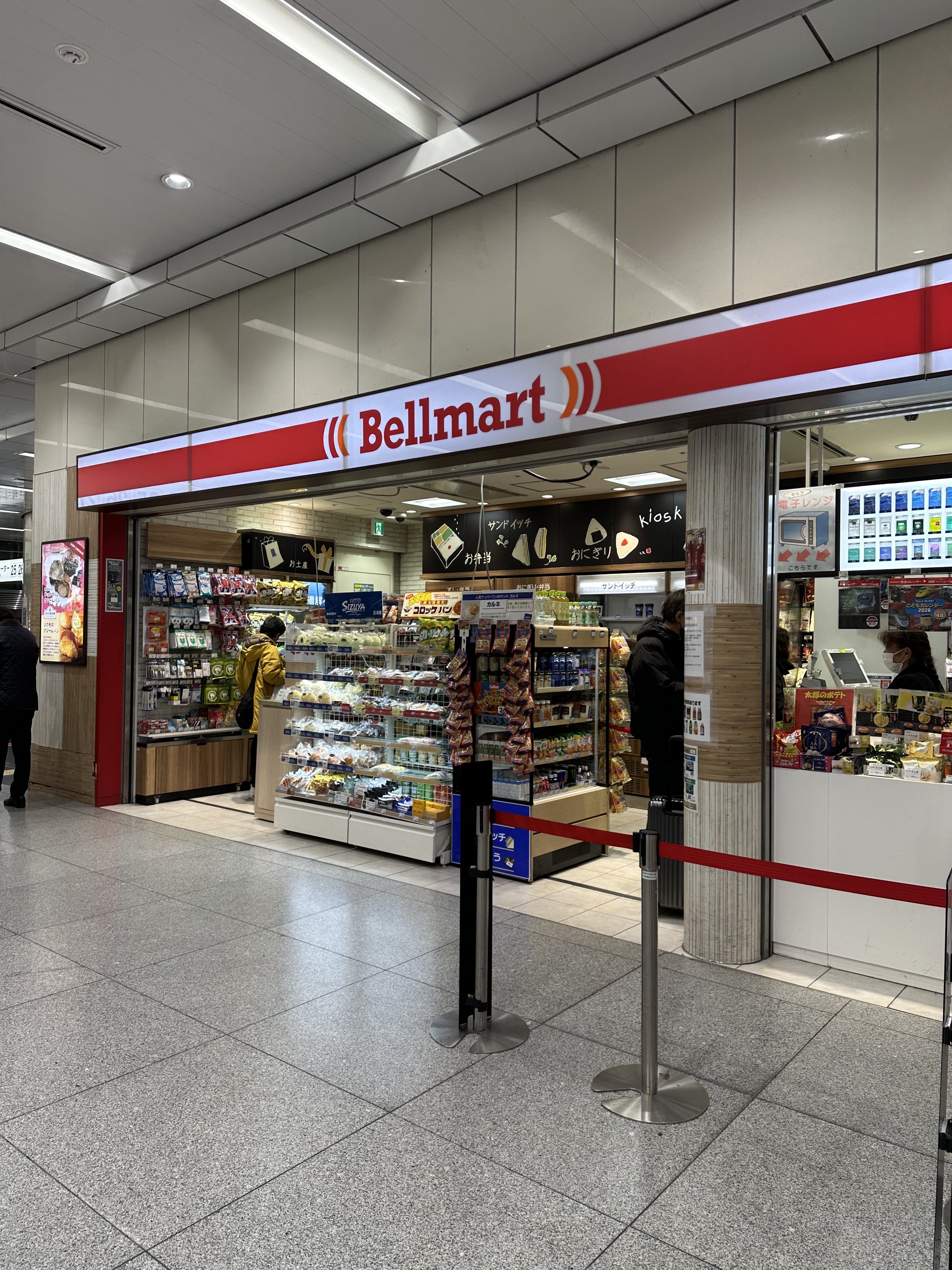 きりしまロール〜勝KATSU®︎ 新大阪駅構内にて、当日巻の販売がスタート！（12月〜）