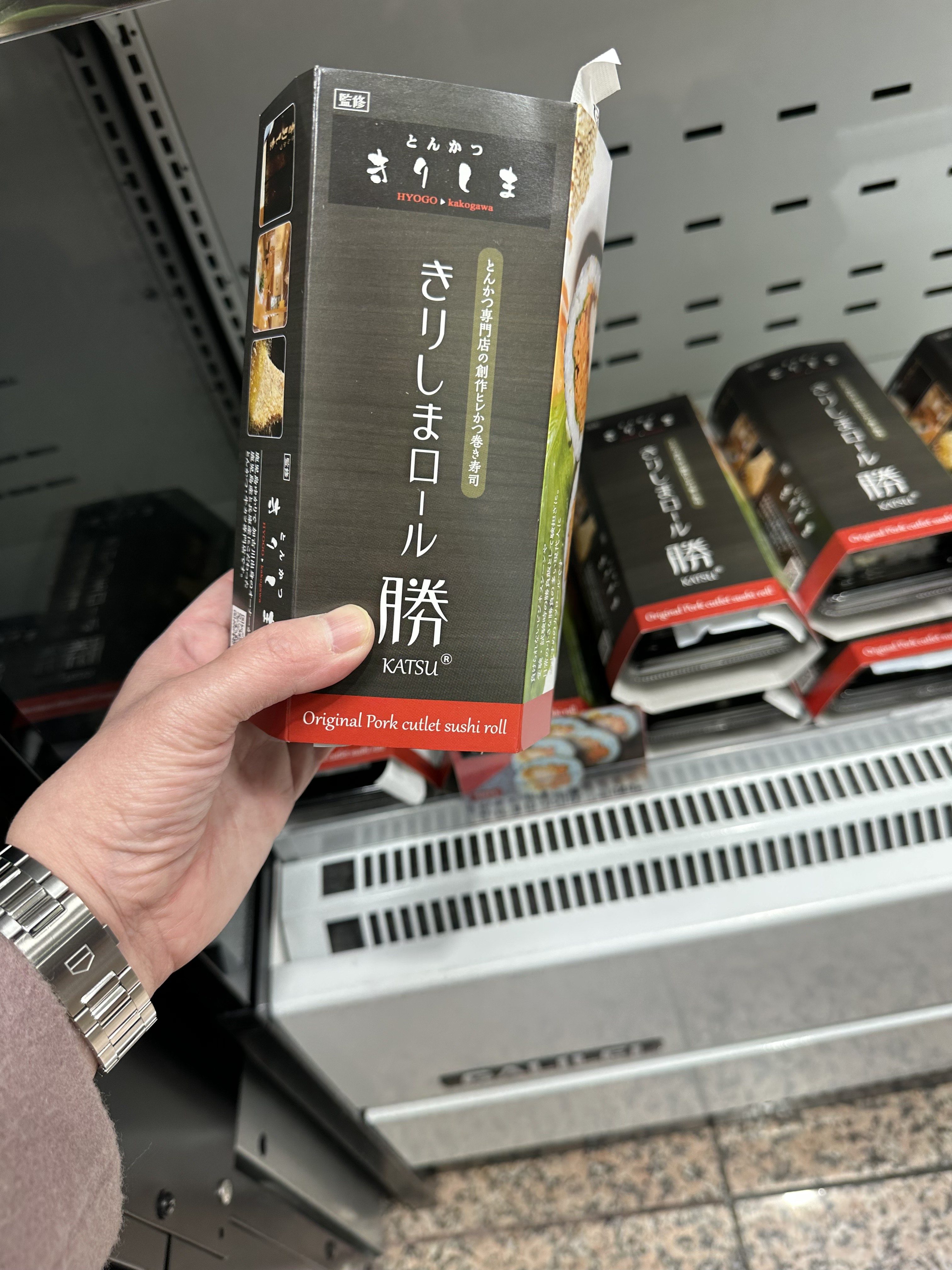 きりしまロール〜勝KATSU®︎ 新大阪駅構内にて、当日巻の販売がスタート！（12月〜）