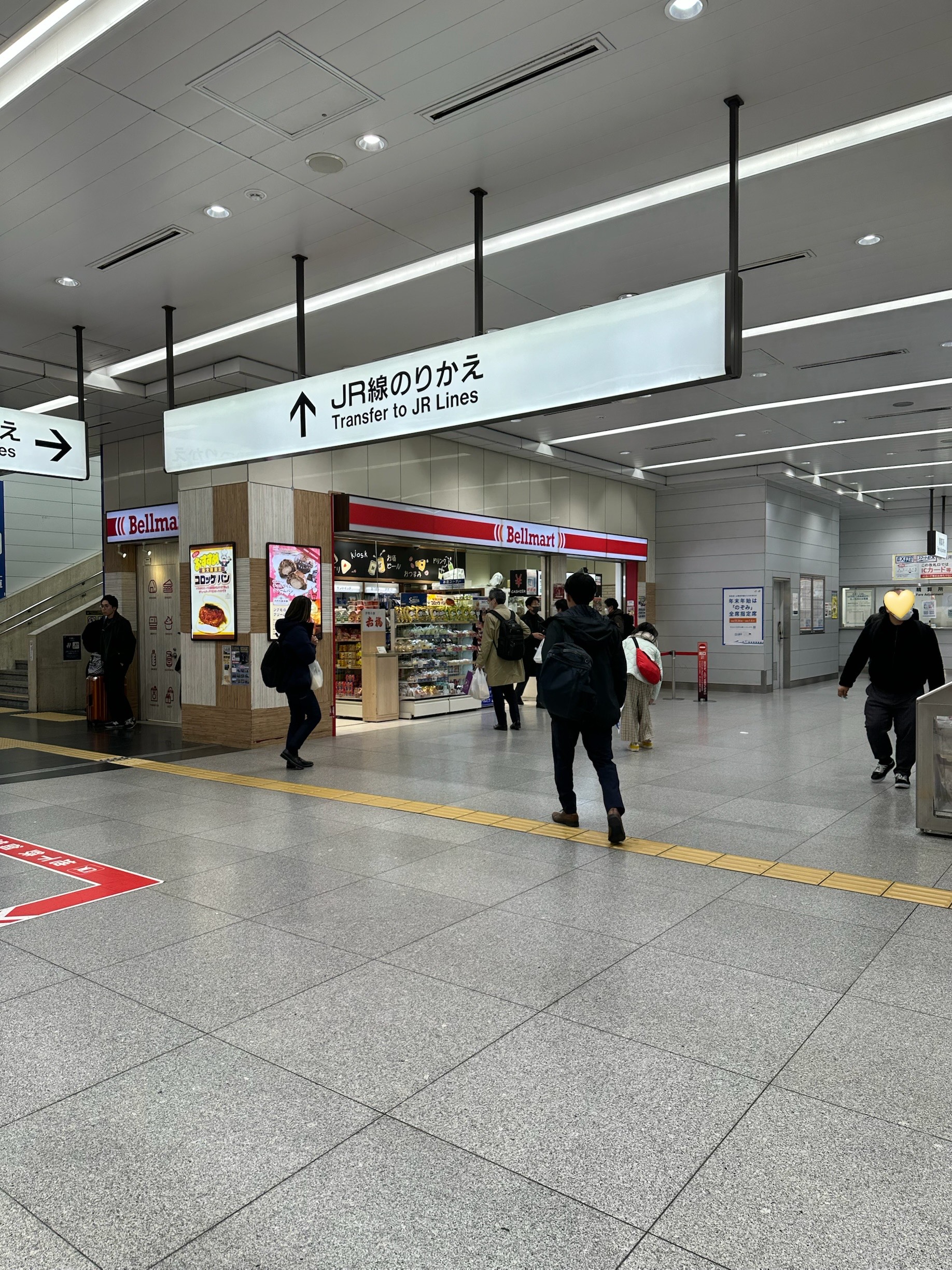 きりしまロール〜勝KATSU®︎ 新大阪駅構内にて、当日巻の販売がスタート！（12月〜）